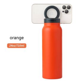 Magnetic Vacuum Cup Mobile Phone Holder (Option: Orange-710ml)