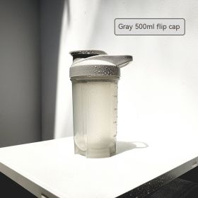 Sports Fitness Dried Egg White Milkshake Shake Cup (Option: Gray-500ML)
