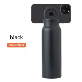 Magnetic Vacuum Cup Mobile Phone Holder (Option: Black-710ml)