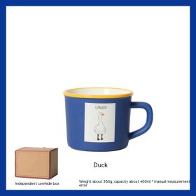 Animal Klein Blue Ceramic Mug Large Capacity Creative Small High-looking Drinking Cup Breakfast Coffee Cup (Option: Duck-301 To 400ml)
